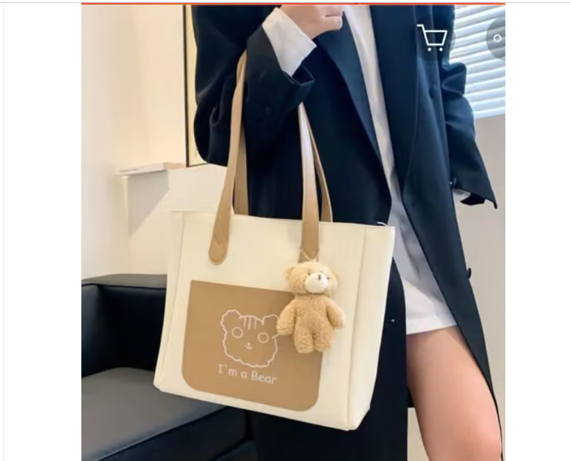 Handbag